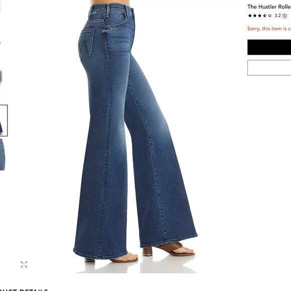 Mother jeans Hustler roller heel - color: need for speed - size 26 - Picture 3 of 8